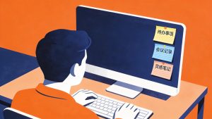 截图贴图神器Snipaste：F1截图F3贴图，写文档不用来回切窗口